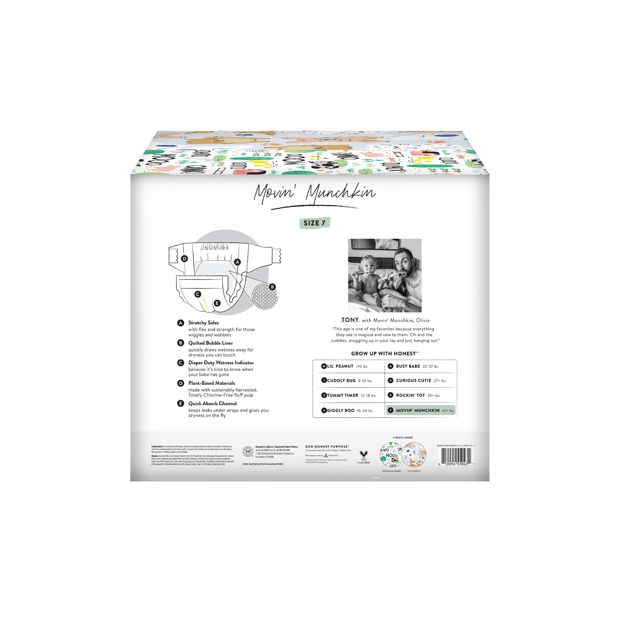 Clean Conscious™ Disposable Diapers Box - Image 14