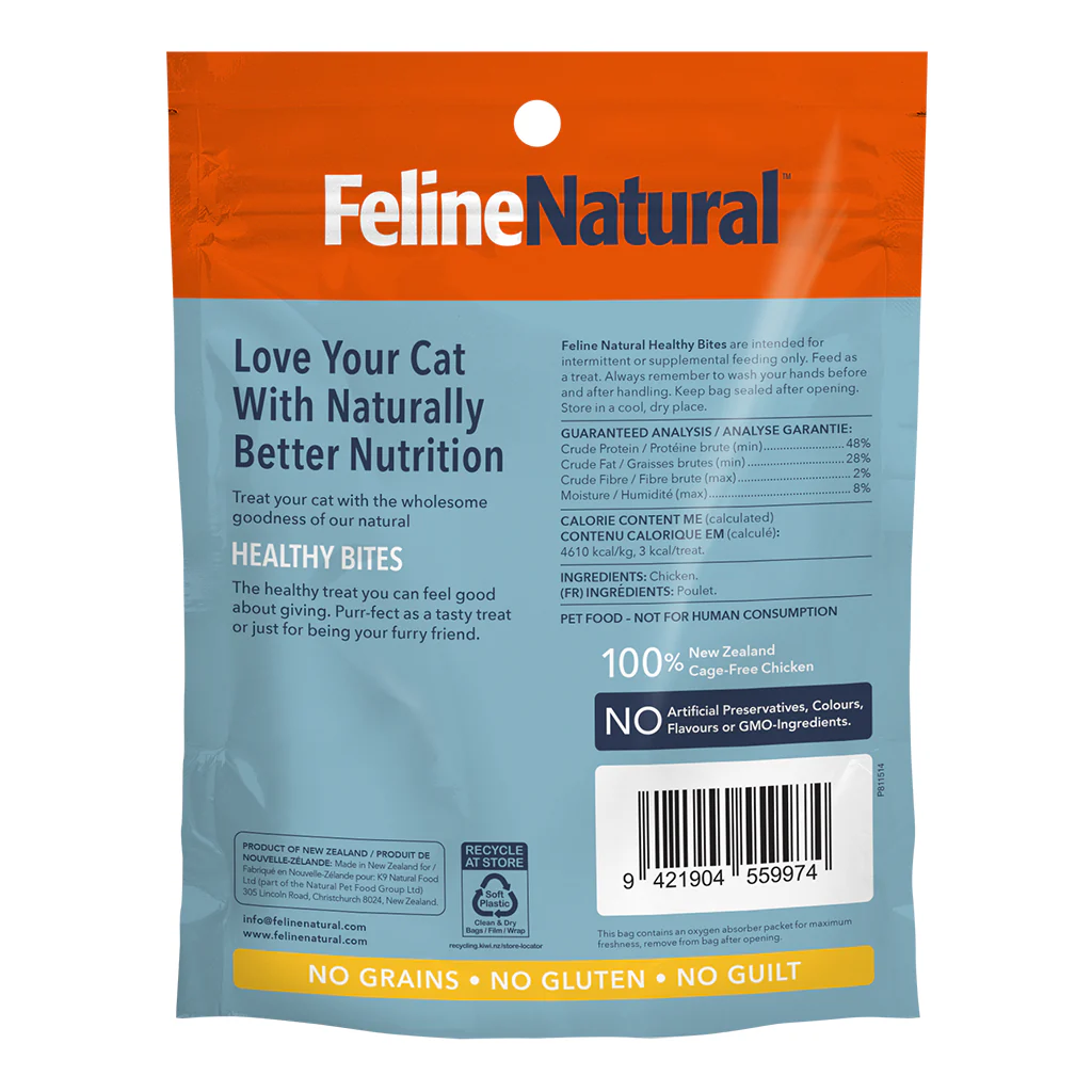 Cat Treats - Grain-Free, Freeze-Dried - Image 2