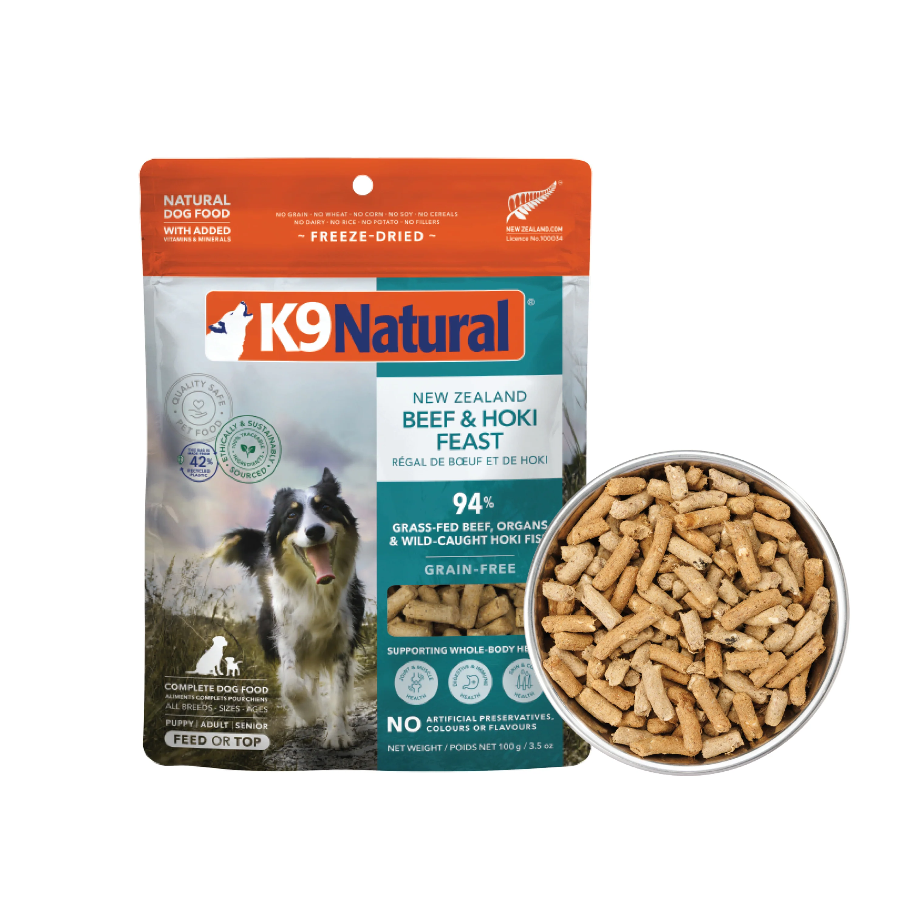 Dog Food - Grain-Free, Freeze-Dried - Image 9