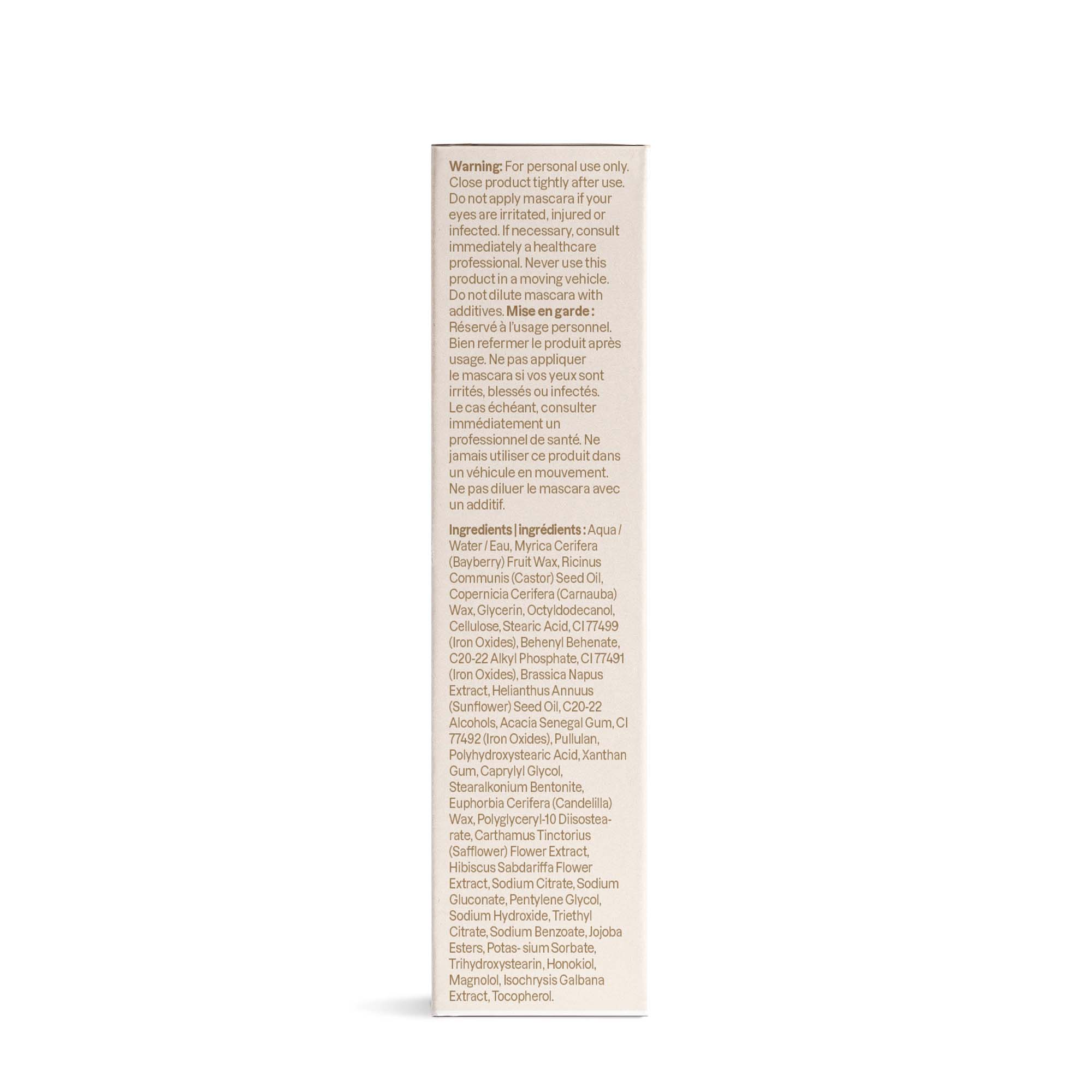 Oceanly Mascara - Image 4